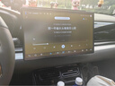 安稚25款比亞迪漢DMi中控貼膜EV屏幕鋼化膜車內(nèi)裝飾內(nèi)飾25汽車適用于 【導(dǎo)航】無紋磨砂+【儀表】超清鋼化膜（送空調(diào)膜） 25款漢dmi/ev 曬單實(shí)拍圖