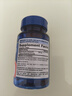 普麗普萊（Puritan's Pride）泛醇還原型輔酶Q10膠囊200mg*60粒輔酶素q10美國進口【花少同款】 曬單實拍圖