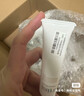 芙麗芳絲（Freeplus）水潤(rùn)保濕乳液30ml（柔潤(rùn)型)有效期至2026年4月 曬單實(shí)拍圖