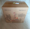 不老潭52度糧食酒濃香型高度白酒高粱酒瓶裝送禮500ml*6 曬單實拍圖