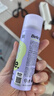 Befe蓬蓬去油蓬松干發(fā)噴霧 免洗噴霧高顱頂神器(50ml) 曬單實拍圖