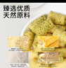 我D小蔡蔡（MyCcBaBy）水果嘟嘟棒玉米谷物棒泡芙粗糧谷物寶寶代餐獨立包裝兒童零食 【低敏】車厘子牛油果味90g 曬單實拍圖
