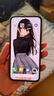 小米REDMI 紅米Turbo4 Pro【國家補(bǔ)貼15%】新品5G小米紅米手機(jī) 黑色 16GB+1TB 曬單實拍圖