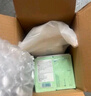 Bb LABORATORIES苾?nèi)R寶復(fù)活草面膜2.0面膜175g 抗皺緊致補(bǔ)水 敏感肌可用 曬單實(shí)拍圖