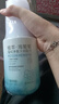 DR.CFUN青少年洗面奶控油祛痘除螨蟲去黑頭氨基酸洗面奶青少年兒童洗面奶 【3瓶活動(dòng)價(jià)】無(wú)效退 超99%選擇 男女通用控油凈痘去黑頭500ml/瓶 曬單實(shí)拍圖