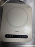 美的（Midea）電磁爐電陶爐 家用2200W大功率 恒勻火加熱 電磁灶火鍋爐爆炒定時電磁爐 以舊換新C22-Micca708 曬單實拍圖