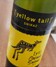 黃尾袋鼠（Yellow Tail）中秋好禮 繽紛系列紅酒 西拉紅葡萄酒 750ml*6瓶 智利進(jìn)口紅酒 曬單實(shí)拍圖