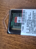 金士頓 (Kingston) 16GB DDR4 3200 筆記本內存條 曬單實(shí)拍圖