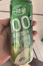 一枝筆梨汁飲料夏日飲品100%果汁飲料萊陽(yáng)梨汁0蔗糖清潤解暑310ml*16罐 曬單實(shí)拍圖