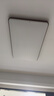 ARROW箭牌 原裝普瑞光源原木風吸頂燈護眼中古風客廳套餐包安裝 曬單實拍圖
