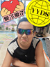 馬孔多（macondo）破風款太陽鏡 戶外運動馬拉松跑步眼鏡 偏光鏡片 極光綠 均碼  曬單實拍圖