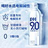 康師傅PH9.0電解堿性水非天然蘇打水 666ml*15瓶 整箱裝 曬單實(shí)拍圖