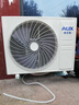 奧克斯（AUX）3匹 凈享風(fēng)柜機 家電國家補貼 新一級 客廳節能省電 舒適風(fēng) 超遠風(fēng) 大風(fēng)口KFR-72LW/BpR3AQE1(B1) 曬單實(shí)拍圖