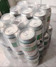 哈爾濱啤酒醇爽啤酒經(jīng)典哈啤鋁罐啤酒百威集團純正風(fēng)味 露營燒烤 330mL 24罐 整箱裝 曬單實拍圖