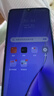 OPPO A11x 二手手機 4800萬(wàn)四攝防抖 高通芯片 暮辰紫【贈配件大禮包】 【95成新】8GB+128GB（贈配件大禮包） 曬單實(shí)拍圖