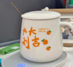 西多米恒溫杯55度暖暖馬克杯加熱咖啡杯墊伴手生日禮物畢業(yè)季送老師禮盒 曬單實(shí)拍圖