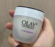 玉蘭油（OLAY）活膚菁華面霜50g細(xì)致毛孔補(bǔ)水保濕淡化細(xì)紋化妝品生日禮物送女友 活膚菁華面霜50g【雙支】 曬單實(shí)拍圖