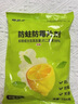 妍品堂樟腦丸衣服抽屜防蟲防蛀防霉香包片劑家用鞋衣柜驅(qū)蟲防蟑螂樟腦球 曬單實拍圖