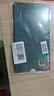 首糧優(yōu)選中秋禮品卡禮品冊(cè)可兌中糧福臨門首糧禮品等實(shí)體購物卡禮券提貨券 首糧 800型 曬單實(shí)拍圖