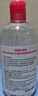 貝德瑪（BIODERMA）舒妍潔膚液明星同款卸妝水粉水500ml護(hù)膚品敏肌 曬單實(shí)拍圖