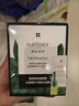 馥綠德雅（RENE FURTERER）固發(fā)育發(fā)洗發(fā)露50ml+三相精華液5.5ml(防脫 頭皮護(hù)理精華旅行裝) 曬單實(shí)拍圖
