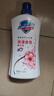 舒膚佳健康凈護(hù)沐浴露 櫻花香氛720g 滋潤保濕 留香沐浴乳液男女士通用 曬單實(shí)拍圖