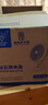 鉆石牌加大扇葉風(fēng)扇自動搖頭輕音送風(fēng)學(xué)生宿舍節(jié)能夾立掛三用桌面扇空氣循環(huán)電風(fēng)扇廚房床頭壁掛電風(fēng)扇 曬單實拍圖