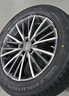 固鉑（Cooper）汽車輪胎 235/55R18 100V EVOLUTION CTT 適配瑞虎8/探岳/H2 曬單實(shí)拍圖