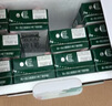 牧羊人純羊奶250ml*12盒禮盒裝液態(tài)羊奶全脂兒童成人早餐奶送禮佳選 曬單實(shí)拍圖