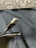 聯(lián)浦充電寶數(shù)據(jù)線移動電源手機充電線typec短款快充25cm電源線適用蘋果vivo小米華為榮耀oppo便攜充電 黑色 安卓【梯形接口】充電正反 0.25m 曬單實拍圖
