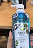 自然堂洗發(fā)水 草本養(yǎng)發(fā)控油蓬松去屑止癢洗發(fā)露趙露思推薦生日禮物 控油蓬松洗發(fā)露 600ml*1瓶 曬單實(shí)拍圖