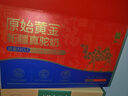 原始黃金新疆駱駝奶粉330g*2益生菌駝乳無蔗糖中老年兒童成人奶粉中秋禮盒 曬單實(shí)拍圖