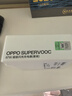 OPPO 原裝 SUPERVOOC 67W 超級閃充充電器（套裝） 適配一加華為 iphone17 系列 手機充電器 京東自營(yíng) 曬單實(shí)拍圖