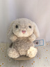 Jellycat米色甜美小兔小短腿公仔動(dòng)物毛絨玩偶小生日娃娃生日新婚禮物 甜美小兔 One Size 曬單實(shí)拍圖