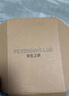 畢生之研[papi醬推薦]厚臉皮水205ml修護精華水保濕淡紅濕敷護膚爽膚水 曬單實拍圖