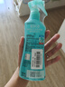 未來（VAPE）驅(qū)蚊花露水驅(qū)蚊神器基孔肯雅熱驅(qū)蚊水噴霧孕嬰可用 柑橘香型200ml 曬單實(shí)拍圖