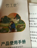 云工匠按摩錘敲打經(jīng)絡(luò)全身錘肩膀捶背腿神器中醫(yī)小錘子按摩棒硅膠 經(jīng)絡(luò)錘+穴位錘[家用專屬組合] +穴位圖 曬單實(shí)拍圖