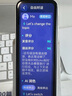 有道詞典筆X7Pro長續(xù)航版【2025新款】 英語點讀筆小學初中高中全科掃描學習機電子詞典翻譯筆單詞筆 曬單實拍圖