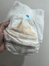 好奇（Huggies）軟萌星人增量款柯基褲成長(cháng)褲 嬰兒尿不濕拉拉褲 柯基成長(cháng)褲XXL26片*2 曬單實(shí)拍圖