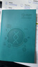 聯(lián)想500萬(wàn)像素攝像頭家用監控器無(wú)線(xiàn)wifi網(wǎng)絡(luò )360度無(wú)死角帶夜視全景語(yǔ)音手機遠程室內云臺可對話(huà)家庭 曬單實(shí)拍圖