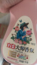 立白大師香氛香水洗衣液持久留香炫彩柔順護(hù)衣玫瑰花香低泡易漂洗家用 【人氣組合】3斤組合裝 曬單實(shí)拍圖