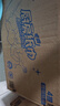 心相印卷紙/廚房用紙【肖戰(zhàn)推薦】75節(jié)*8卷紙巾食品接觸級(jí)（整箱銷售 ） 曬單實(shí)拍圖