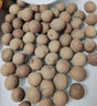 草木方桂圓干500g 福建莆田特產(chǎn) 嚴(yán)選7A特大果 龍眼干新貨桂圓肉帶殼 曬單實拍圖