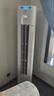 美的空調(diào) 3匹 酷省電Pro 家電國家補貼 新一級能效 客廳空調(diào)省電變頻 空調(diào)柜機立式 KFR-72LW/N8KS1-1P 曬單實拍圖