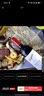 奔富（Penfolds）BIN389赤霞珠設拉子干紅葡萄酒 750ml*1支 原瓶木塞進口【澳版】 曬單實拍圖