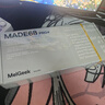 MelGeekMADE68 PRO+磁軸鍵盤(pán)TTC萬(wàn)磁王紫心軸RT0.01電競(jìng)游戲客制化機(jī)械無(wú)畏契約打瓦小蜜蜂情侶 MADE68 PRO+紫光 有線MelGeek 68鍵 曬單實(shí)拍圖