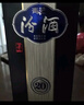 汾酒 青花20 清香型白酒 53度 500ml*6瓶 整箱裝 年份隨機(jī) 曬單實(shí)拍圖