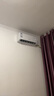 康佳（KONKA）空調(diào) 大1匹 新一級能效省電 家電國家補貼 變頻冷暖 快速控溫  臥室空調(diào)掛機KFR-26GW/L1 以舊換新 曬單實拍圖