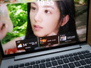 惠普（HP）【國(guó)家補(bǔ)貼20%】戰(zhàn)66七代 AMD銳龍14英寸輕薄筆記本電腦(高性能R7 16G 1T 2.5K高分高刷廣色域 AI) 曬單實(shí)拍圖