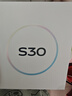 vivo S30 12GB+512GB 桃桃粉 國(guó)家補(bǔ)貼 多彩輕薄直屏 超級(jí)潛望長(zhǎng)焦 學(xué)生 live圖 AI手機(jī) 曬單實(shí)拍圖